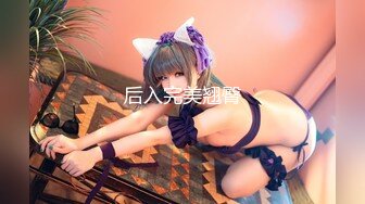 极品福利姬美少女  发条少女 -迷之呆梨  压缩版视频福利合集 [228V] (77)