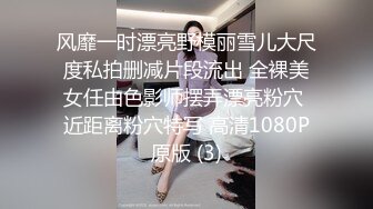 漂亮清纯贫乳萌妹户外吃鸡口爆 回房被各种姿势无套输出 爽叫不停 内射粉鲍鱼