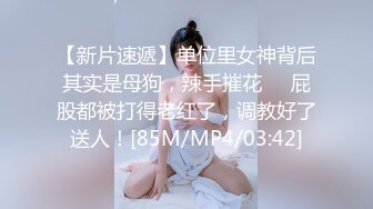 ✿超颜值女神✿顶级反差白富美〖欲梦〗哥哥你的女友会像我这样嘛 翘起小屁屁让哥哥无套插入，塞满粉嫩的小穴！