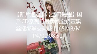 妩媚极品吸精尤物果寶寶美女活泼可爱，如花似玉，值得交往[118P/560M]