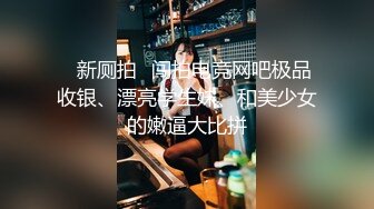 广西大学生南宁柳州防城港找美女少妇姐姐