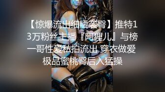 高颜质甜姐儿说行动支付付款就送深喉跟口爆