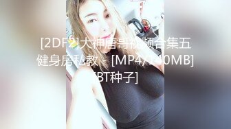 天美传媒TMF001超能屌丝-2022贺岁电影