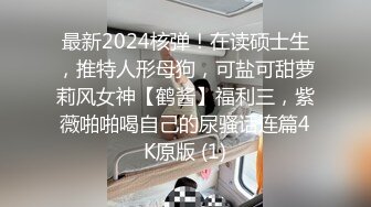 -小旅馆情趣房偷拍耍得很疯狂的中年男女 两人的口活都非常好