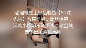 【国产】自拍--约扎马尾辫的红色衣大奶少妇洗完澡勐肏-1_303222528