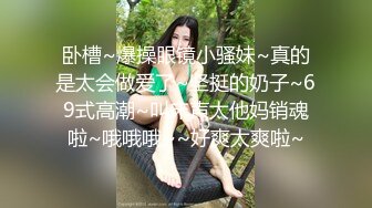 露脸对话朴实无华博士后女友完结篇，清晰对白