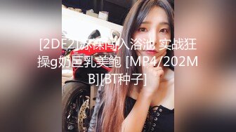 [MP4/ 172M] 开档黑丝萝莉美眉 啊啊 快点 深一点 射给姐姐 在电视机柜上扒开腿一顿猛怼 内射一粉穴