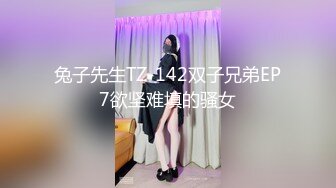 [MP4/ 1.47G] 风骚少妇燃烧卡路里~骚气漫天，俩大哥轮流掏枪上场爆操~这骚逼爽炸天啦