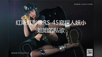 迷死人的小甜心，肤白貌美极品少妇情趣装丝袜诱惑，漏着圆润的骚奶子自慰呻吟，表情好骚道具抽插呻吟可射