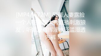 【OnlyFans】【逃亡】国产女21岁小母狗优咪强制高潮，拍摄手法唯美系列，调教较轻，视频非常好，女的也够漂亮 47