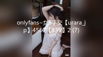 一本道 122919_949 グラマラス 彩月あかり