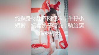 [2DF2] 美容院上班又私下兼职援交的高颜值性感美女宾馆服务顾客操完嫩逼又被口爆了,颜值高屁股翘看着就想干她[MP4/108MB][BT种子]