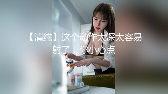 [MP4]STP27429 扣扣传媒 FSOG037 全裸淫欲精油游戏 ▌Cola酱▌蜜穴奇痒难耐 肉棒顶入好深 无法自拔沉醉美妙快感 VIP0600