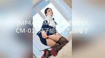 丰满乳房的美少女HEYZO 2464