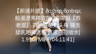 ★☆惊艳网红私拍泄密★☆露脸才是王道！万人求购Onlyfans甜美女神网红反差婊babyss顶级私拍被金主各种玩肏第二弹