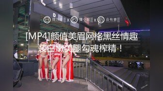 尊享推荐极品佳人无底诱惑套图阳光美尻女神Hera极限户外露出[66P+1V/482M]