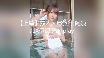 HEYZO 2424 ねっとりベロチュー、みっちりセックス～とろけちゃう！～ – 工藤れいか