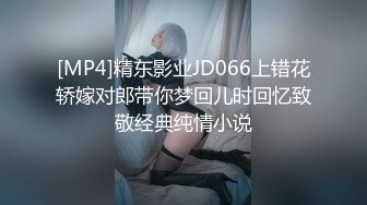 (南京)穿着病号服的小姐姐，听声可射