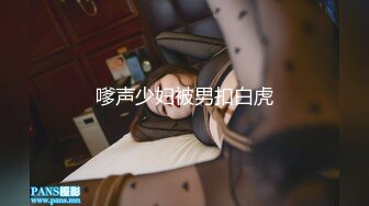 【AI换脸视频】杨超越 享受性爱啪啪