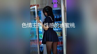 网红美少女❤️明星颜值反差女神〖sunwall〗你的女神有钱人的玩物，气质风情万种小姐姐，直入花心痉