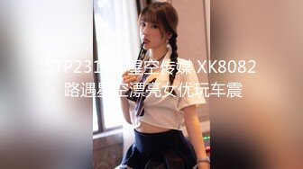 商场女厕前后双景偷拍白衣美女肥美的大鲍鱼 (1)