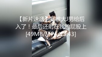 现在又是谁的狗