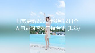 漂亮美少妇 3