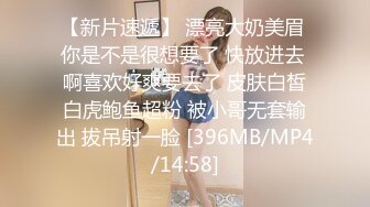 91合集小汇总第八部分【567V】 (70)