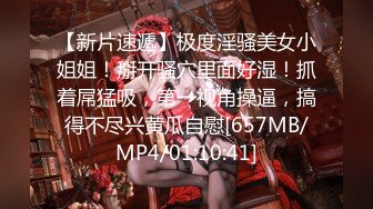 被男友开发调教而成的泰国群P女王「unicorn_2808」OF私拍 酒店清晨巨乳尤物的淫荡骑乘