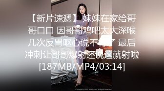 唯美姐姐-SWAG实习女护士❤️-小玲-❤️。女性生理结构给柯南上课，温柔细腻的自慰声音，随着高潮声音越来越急喘