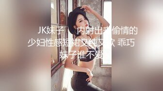 乖巧的小少妇露脸让大哥在镜头前肆意玩弄，给狼友展示逼逼舔蛋蛋吸大屌，让大哥压在身下抓着奶子爆草蹂躏