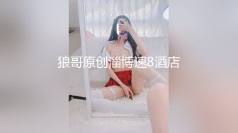 kcf9.com-网红私拍泄密！万人求档OF极品马甲线一字马舞蹈生小不点【我的小尤西】订阅 (52)