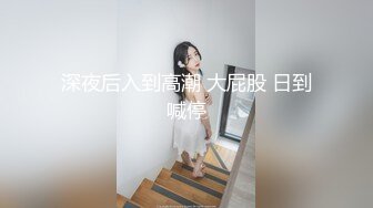 KTV厕所3p，兄弟在后面干的老婆不要不要的，老婆：啊啊啊啊啊啊不不要啦。歌声传来：我们一起学猫叫， 一起喵喵喵！