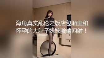 [2DF2]村长探花越来越会玩了路边按摩店每次搞按摩妹都要掰开人家的逼逼把弄一下 [MP4/173MB][BT种子]