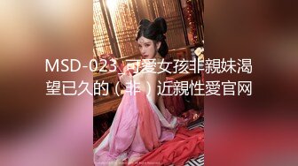 豪乳女神！可萝莉可御姐【叫我小兔姐】大肉棒自慰+按摩棒，两只大奶晃起来相当哇塞   (3)