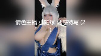 重磅炸弹！露脸才是王道！极品巨乳肥臀霸气满身刺青女神【大猫血症】订阅，紫薇露出狂野个性又很黄__ (15)