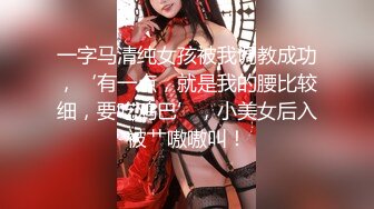 OnlyFans受虐狂【uptownbunny】打屁股电击~扩张滴蜡~深喉足交群p~女女~露出【247V】  (3)