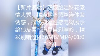 【极品白虎❤️女神】锅锅酱✨ 爆乳白丝女神Lolita发情时刻 一线天美鲍水超多 裹茎湿淋淋 律动抽刺享用美妙内射