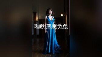 [MP4/ 541M] 气质风骚颜值又高的轻熟女跟小哥激情啪啪，让小哥一边舔逼一边草穴