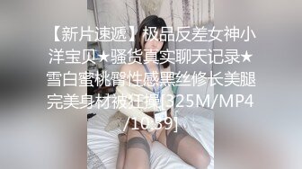 [MP4/ 631M] 漂亮美女吃鸡啪啪 吃的硬邦邦妹妹自己上位全自动 被大肉棒无套输出 内射 表情很享受