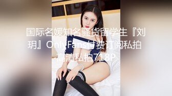 【臀控狂喜】韩国BBW巨乳肥尻模特「realassbunny」OF大尺度私拍 男人的极品后入炮架子【第十一弹】 (1)