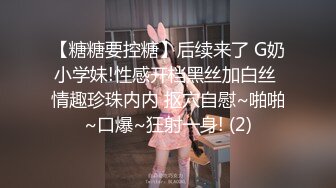 [2DF2] 黑心老板偷拍 b毛旺盛的小美女和男友开房啪啪 - soav(6841359-12184154)_evMerge[MP4/123MB][BT种子]