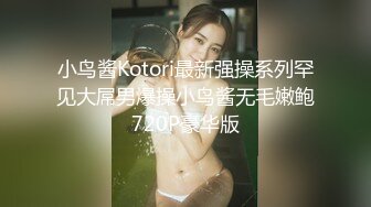 [MP4]P站网红美少女 ▌TokyoDiary ▌粉色可爱兔兔饥渴吸吮舔食粗大肉棒，全自动淫臀榨汁5分钟直接爆射