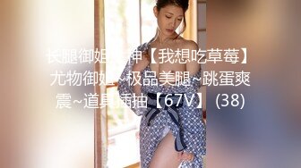 硬盘珍藏！！高三18岁，平面模特女神【小倪妮】暑假，长相神似倪妮，高级+高辨识度 (3)