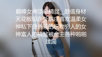 性感清纯少女 面容清秀身材苗条多姿 多面视角演绎完美身材极致展现[88P/841M]