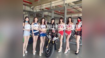 TWTP 小吃店女厕全景偷拍多位美女嘘嘘各种美鲍全部收3 (1)