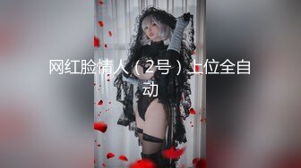 RAS-202Halloween淫亂趴不給糖就愛愛