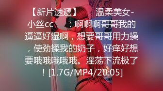 [MP4/ 132M]&nbsp;&nbsp;操少妇 说主人快进来 快来吗 大姐吃完鸡就求操 无套啪啪 最后射了一肚皮