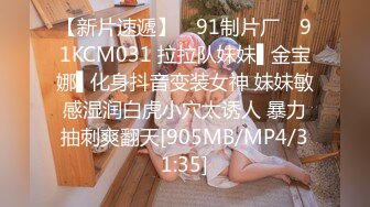 [MP4/471M]1/22最新 外围女神羞涩腼腆3000与佳人共度春宵一刻VIP1196