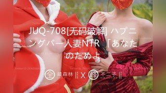 【新片速遞】 大神商场尾随偷拍❤️超极品美女和骚闺蜜白色透明内黑森林 CD角度刁钻[454MB/MP4/07:46]